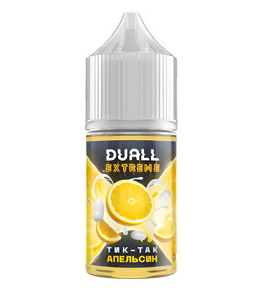 duall-extreme-hard