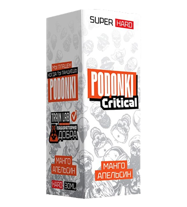 podonki-critical