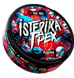 isterika-grekx