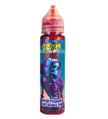 isterika-grekx-salt
