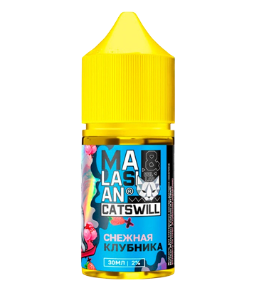 catswill-malasian
