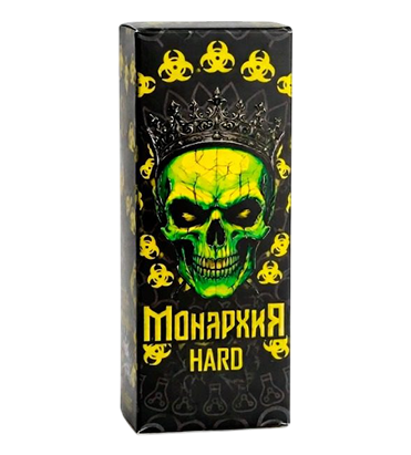 monarkxiia-hard