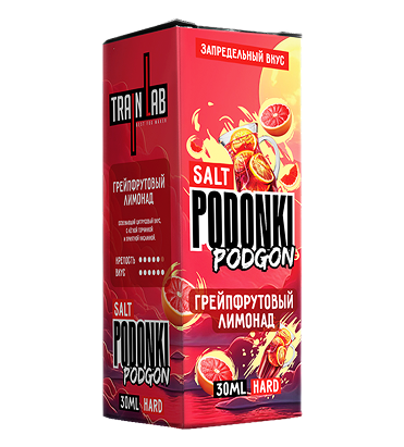 podonki-podgon