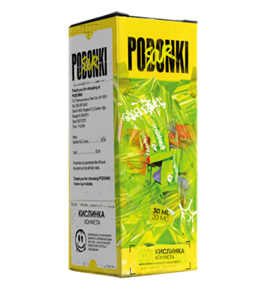 podonki-sour